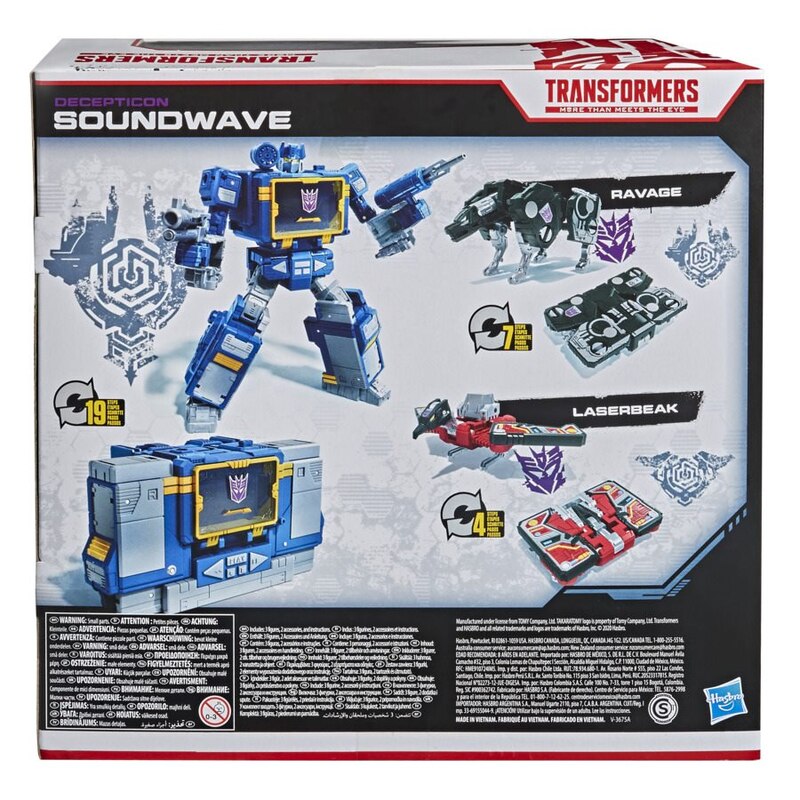 netflix series soundwave